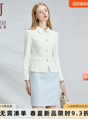 2026年黑色气质西装外套女春季新款高级感时尚通勤修身显瘦小西服
