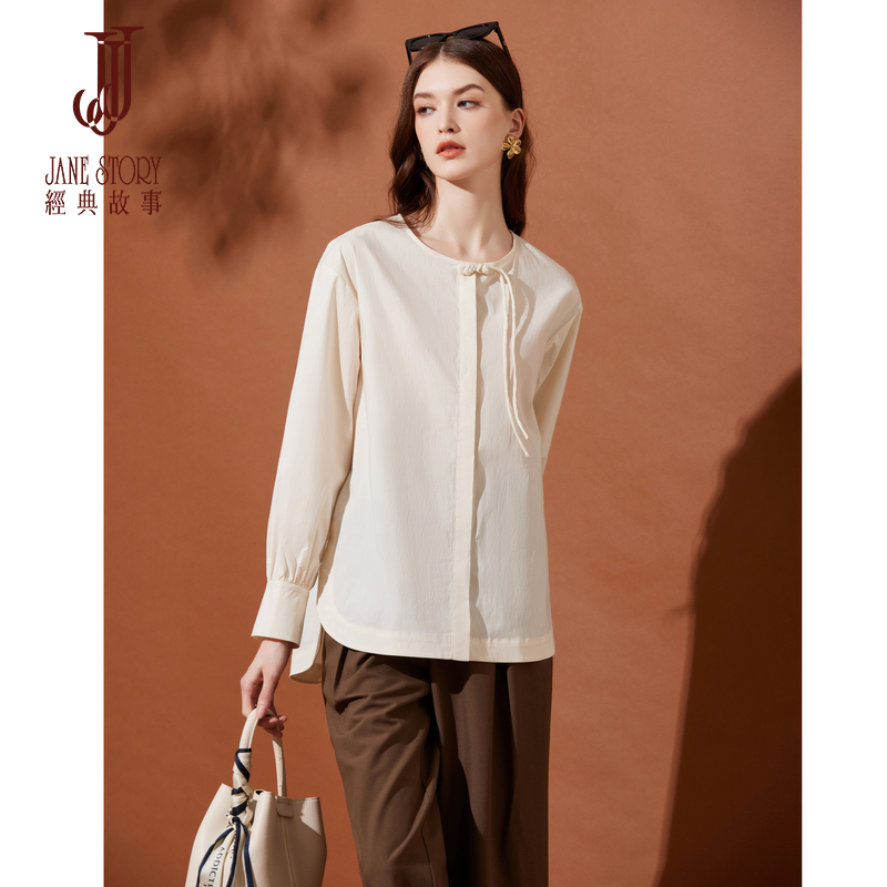 米杏色慵懒风宽松衬衫