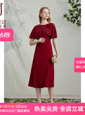 2026新款法式雪纺连衣裙女夏季复古红色裙子气质小个子掐腰长裙