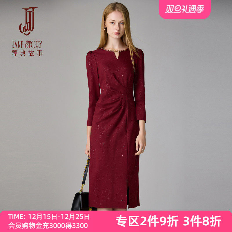 高端设计感掐腰连衣裙女小个子