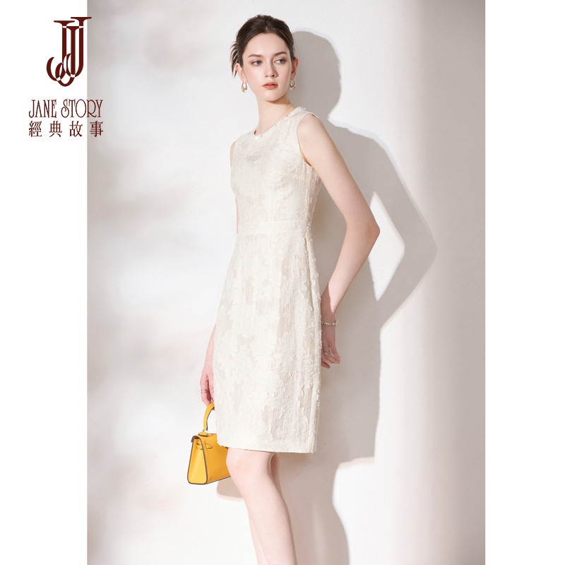 高端精致无袖小香风连衣裙女