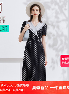 法式荷叶边波点连衣裙女夏季2026新款气质V领黑色雪纺裙收腰长裙