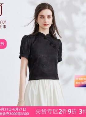 黑色缎面旗袍上衣女夏季2026新款高端气质新中式衬衫时尚短袖上衣