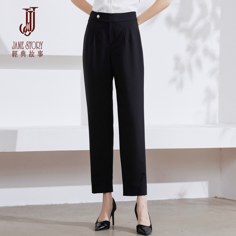 经典故事2026新款夏季休闲西装裤黑色九分裤时髦高腰直筒裤子女