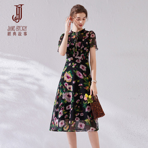 2026新款大花朵碎花连衣裙女夏天修身知性气质法式雪纺裙小个子