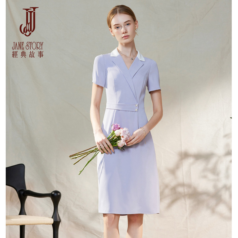 职业装西装连衣裙工作面试裙子