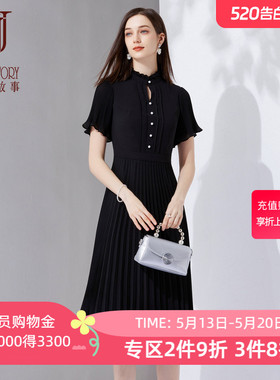 2026新款红色知性连衣裙女夏季设计感花边领百褶裙气质优雅长裙