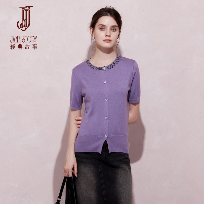 经典故事品牌高端叠穿针织衫短袖女2025新款夏季小香风针织上衣,女装/女士精品,毛针织衫,淘宝优惠券,粉丝福利购,淘宝优惠卷