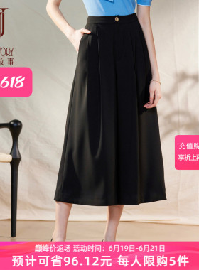 黑色高腰阔腿裤女2026夏季新款时尚知性干练裤子巨好看垂感直筒裤