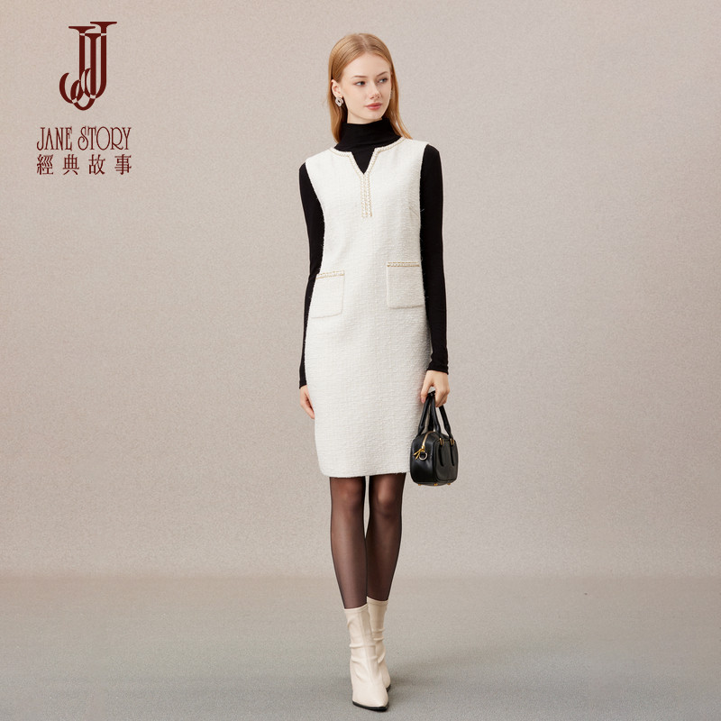 经典故事2026新款春秋白色无袖小香风连衣裙女洋气叠穿背心长裙