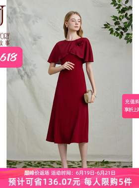 2026新款法式雪纺连衣裙女夏季复古红色裙子气质小个子掐腰长裙