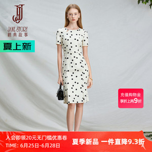 高端精致波点修身连衣裙女夏季2026新款独特别致气质小个子鱼尾裙