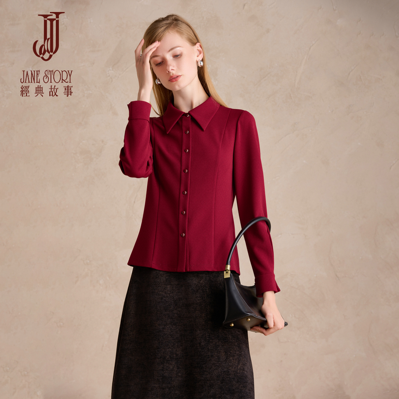 正肩长袖衬衫女款工装小资衬衣
