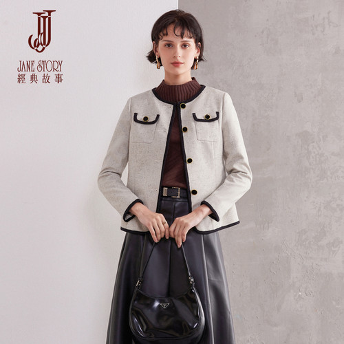 高端名媛小香风外套女小个子