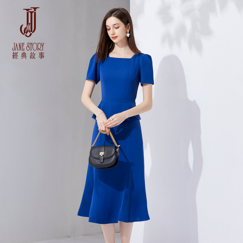 2025夏季法式方领连衣裙女高端收腰荷叶边显瘦长裙假两件鱼尾裙