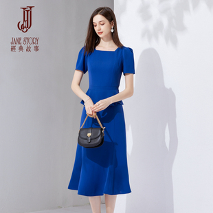 法式 2025夏季 方领连衣裙女高端收腰荷叶边显瘦长裙假两件鱼尾裙