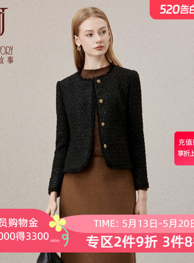 经典故事高级感黑色小香风短款外套女秋冬2025新款名媛洋气上装