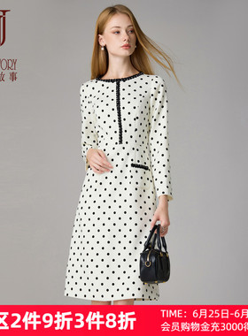经典故事2026新款高端精致白色连衣裙女春秋复古时髦长袖波点裙子
