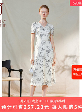 2026新款复古收腰印花连衣裙女夏季时尚法式气质V领白色缎面裙子