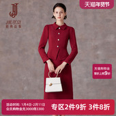 通勤长袖 场合假两件裙子 别致蛇精啊正式 西装 连衣裙女秋冬2025新款