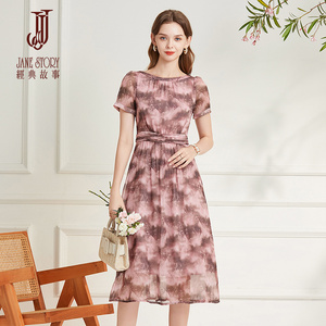欧式田园风雪纺连衣裙女夏季2026新款高端精致修身小个子茶歇裙