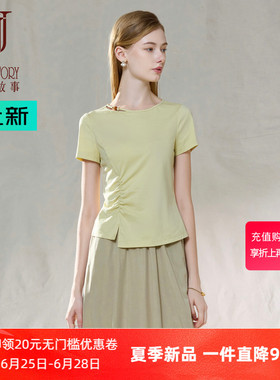 经典故事绿色清新减龄圆领短袖女夏季修身收褶纯棉T恤设计感上衣