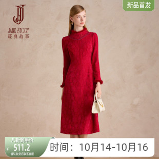 经典 秋冬独特漂亮气质蕾丝长裙 故事高级感红色连衣裙女2025新款