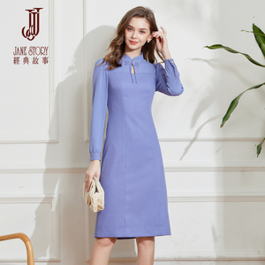 配大衣内搭新中式连衣裙女秋冬2025新款气质别致立领改良旗袍裙