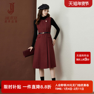 经典故事气质无袖韩系冷淡系连衣裙女秋季2025新款秋季叠穿背心裙