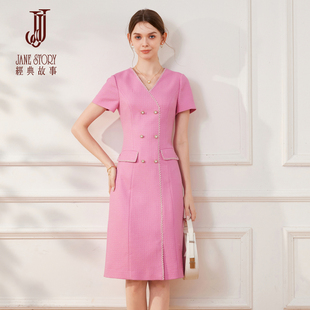 新款 高級(jí)感小香風(fēng)連衣裙女2025夏季 超好看氣質(zhì)長(zhǎng)裙通勤穿搭裙子