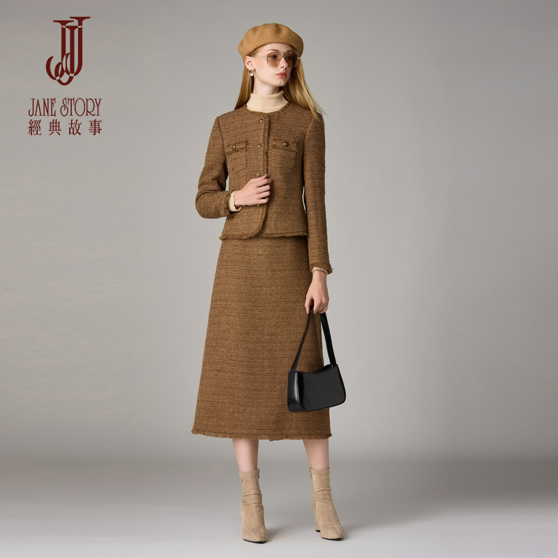 高端千金小香风套装裙2025新款秋季洋气外套配半身裙两件套女,女装/女士精品,时尚套装,淘宝优惠券,粉丝福利购,淘宝优惠卷