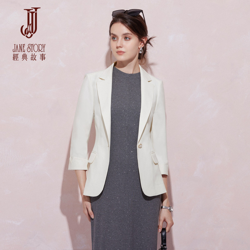 品牌春季修身白色西装外套2026新款高级感正装上衣一粒扣西服女