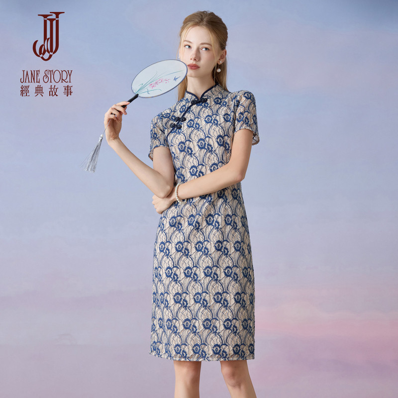 收腰高端旗袍女新中式蕾丝连衣裙