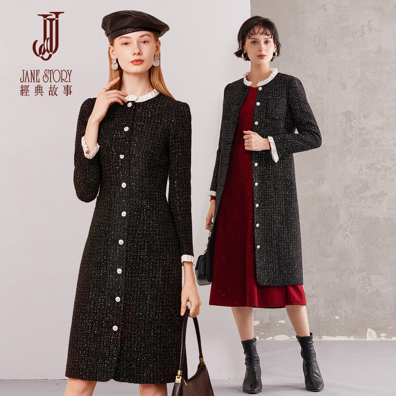 中长款小香风外套女秋冬2025新款名媛时髦气质高端粗花呢黑色风衣