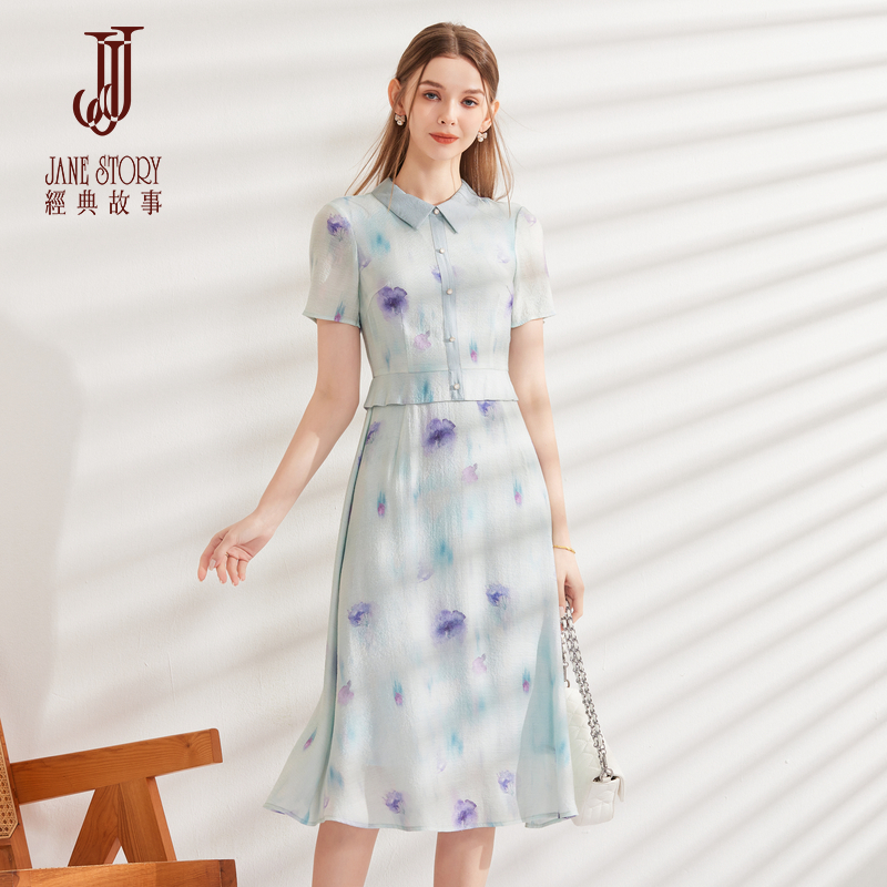 复古中国风水墨印花连衣裙女