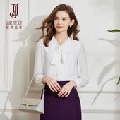 内搭雪纺衬衣小个子修身 法式 女春秋2026新款 衬衫 上衣 花边领长袖