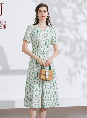 法式绿色碎花连衣裙女夏季2026新款温柔风雪纺长裙绝美别致A字裙