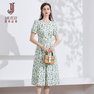 法式绿色碎花连衣裙女夏季2026新款温柔风雪纺长裙绝美别致A字裙