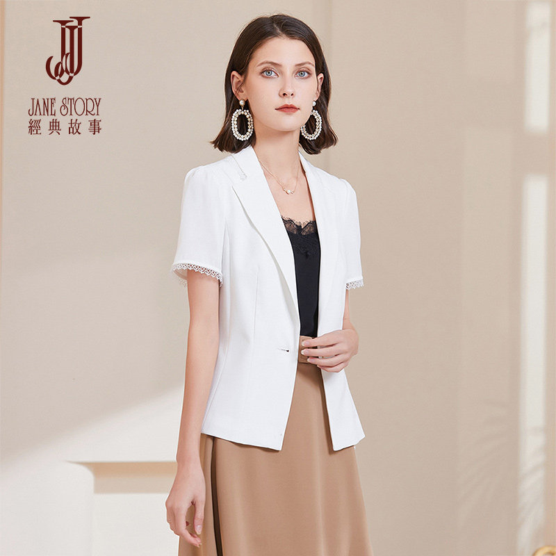 别致白色西装外套女短袖2026新款夏季OL气质高级感小个子薄款西服