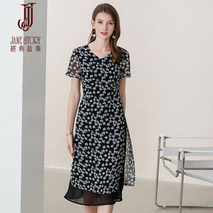 碎花连衣裙女开叉气质设计感雪纺裙 别致假两件泰式 2025夏季 新款