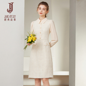 经典故事法式小香风连衣裙女春季2026新款设计感气质知性直筒裙