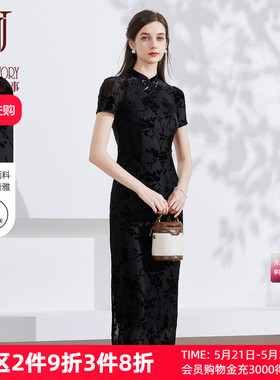 国风黑色丝绒连衣裙女2026新款盘扣提花裙子优雅气质改良旗袍裙