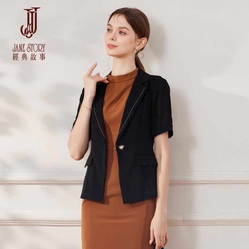 2026新款黑色职业一粒扣西装外套女夏季休闲简约百搭上衣薄款开衫