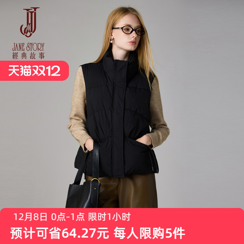 马夹上衣外穿马甲棉衣棉服