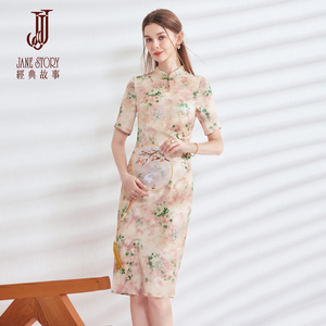 2026新款夏季高级感日常旗袍女年轻款国风气质新中式碎花连衣裙