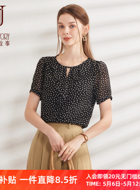 经典故事2026新款夏季黑色雪纺衫宽松法式小众印花衬衫女短袖上衣