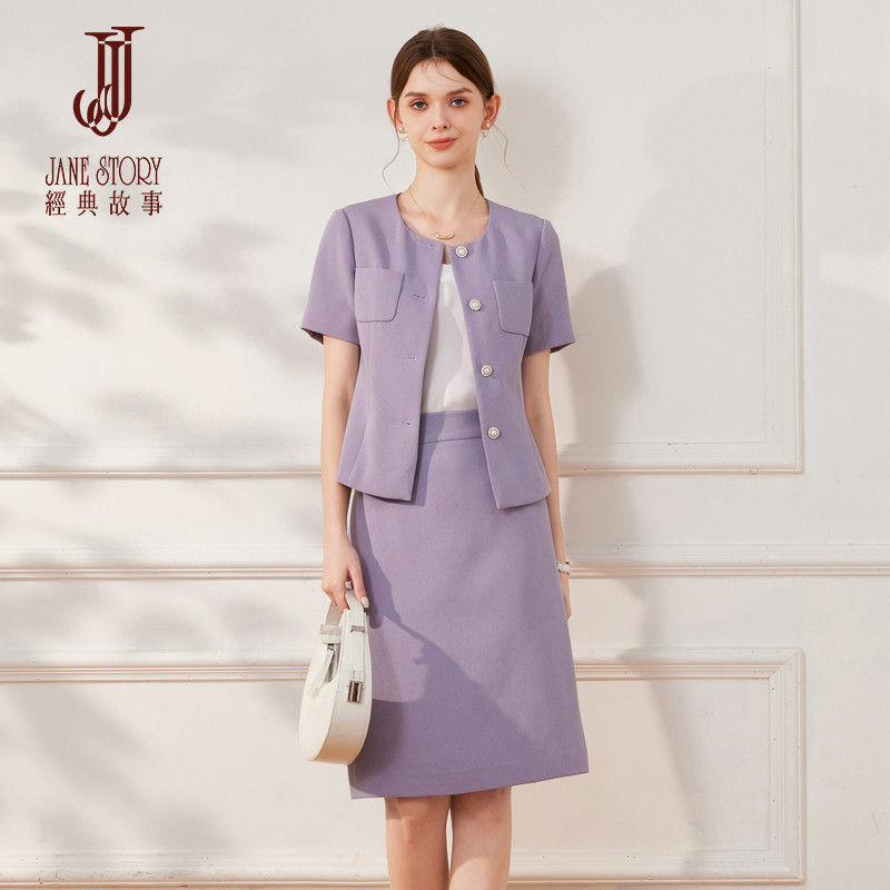 高端精致小香风套装裙2026新款夏季知性气质端庄西装裙子两件套
