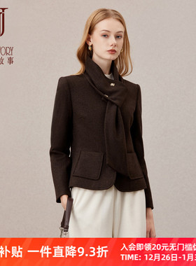 经典黑色百搭绵羊毛圆领大衣2025冬季新款可拆围巾领短款毛呢外套