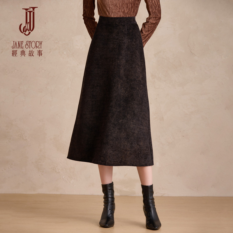 新中式黑色半身裙女2025秋季新款高腰显瘦a字裙垂坠感优雅中长裙