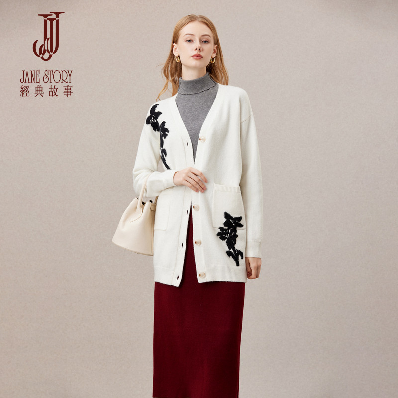 高端慵懒风开衫毛衣外套女秋冬2025新款时尚长款白色针织上衣外穿